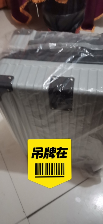 品牌：海鸥商务拉杆箱