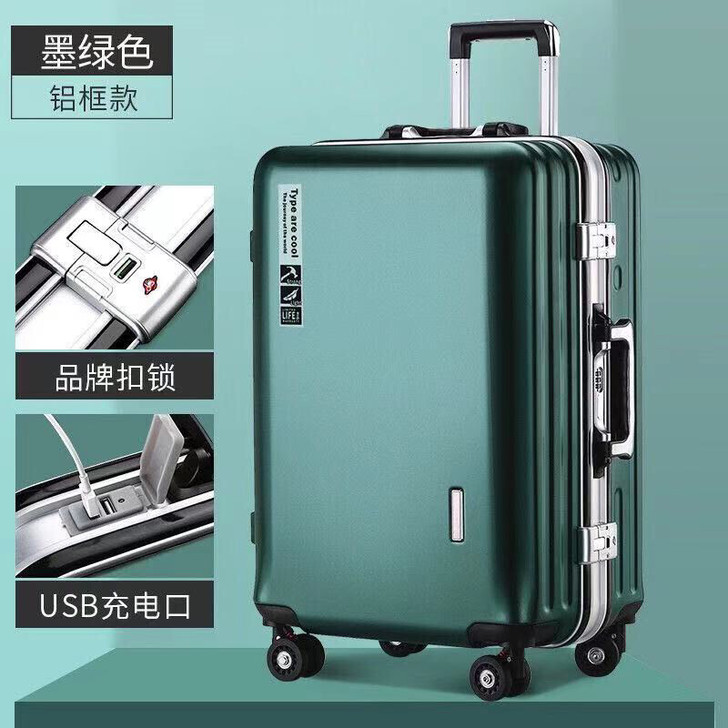 【厂家直发】正品袋鼠李行箱拉杆箱韩版行李箱...