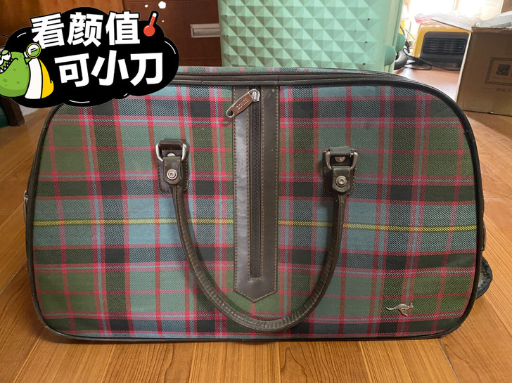 旅行箱上大学时购入，现在基本是闲置状态，提...