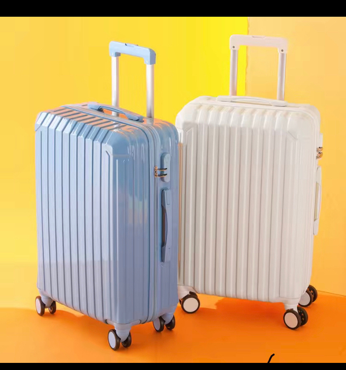 白色26寸行李箱