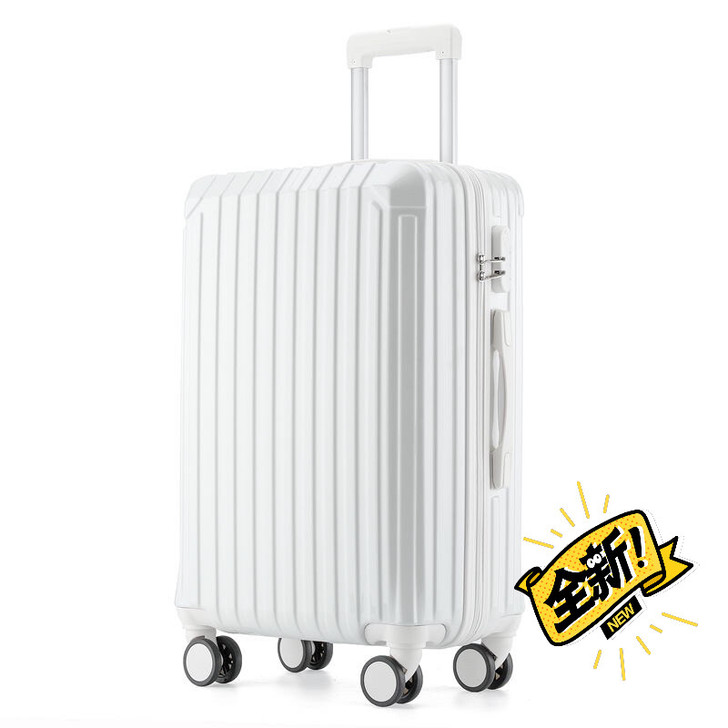 韩版行李箱女学生拉杆箱密码箱男万向轮皮箱子...