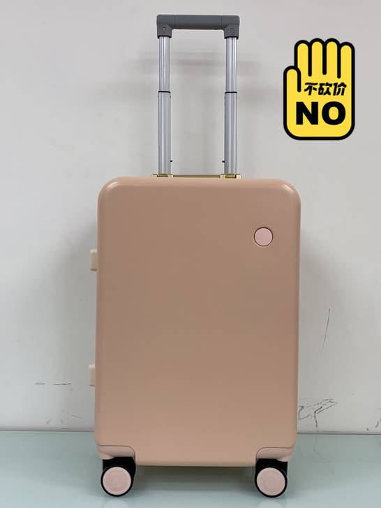 宝谛袋鼠拉杆箱行李箱，20寸全新粉色，不讲...