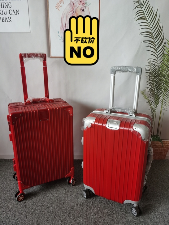 全新红色行李箱,断码库存处理,边框铝合金,...