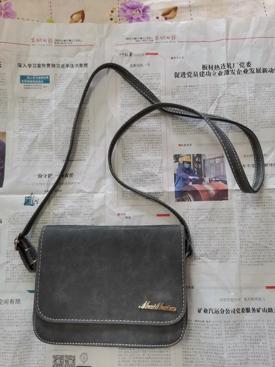 自家闲置时尚百搭休闲包，5元一个，有意者可...