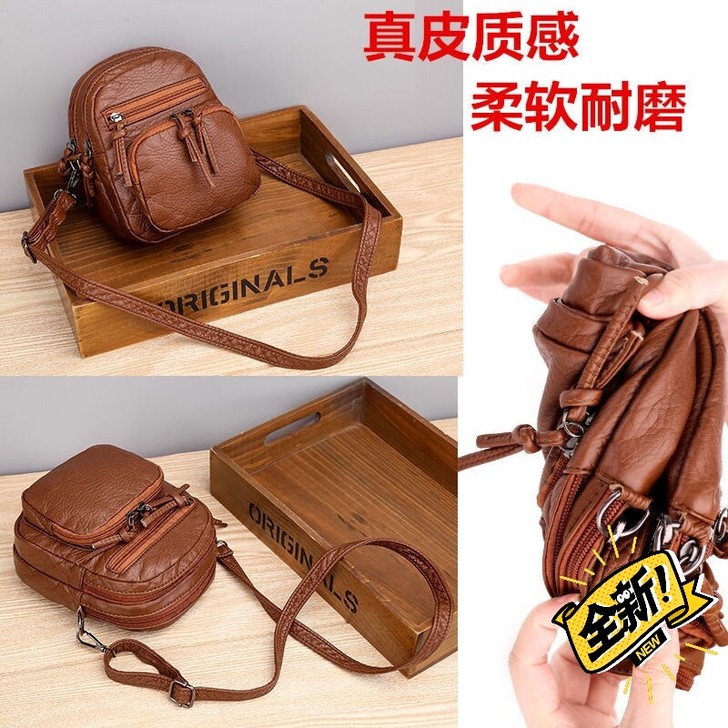 包包女2021新款单肩包女士斜挎包软皮复古...
