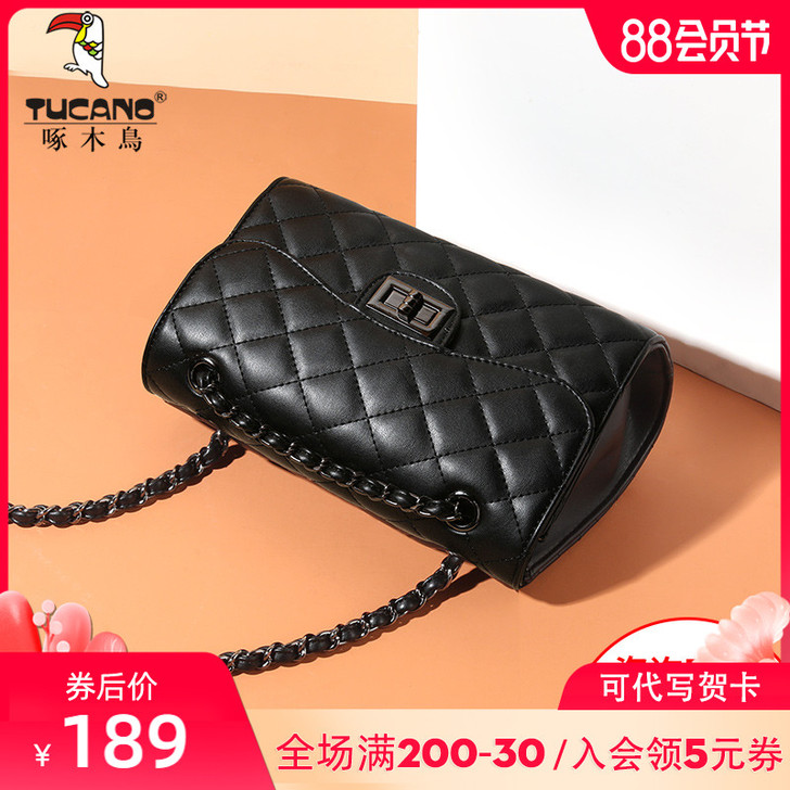 TUCANO/啄木鸟 女士包