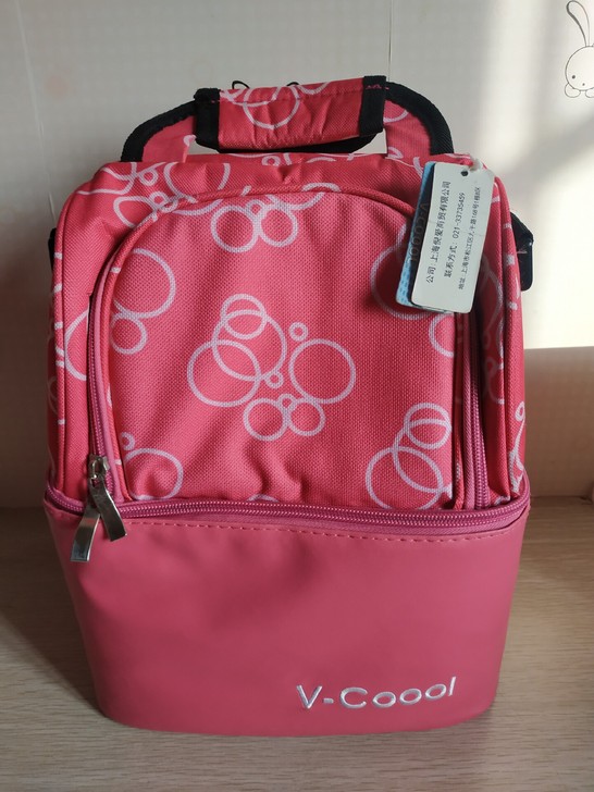 V-cool背奶包，全新带吊牌，手提，斜背...