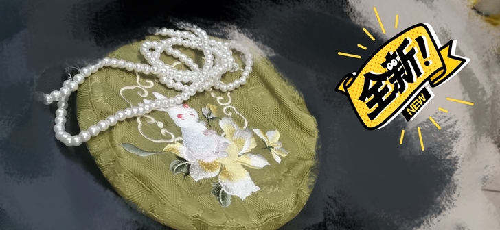 六仙书阁【荷蜓意】原配包包