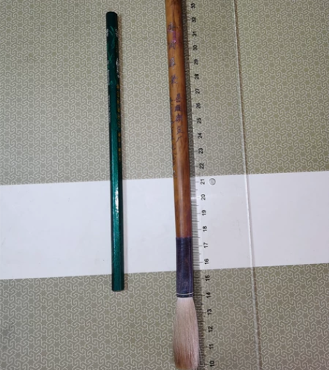 双羊荣宝斋百年纪念毛笔，唐寅屏笔。凤眼竹杆...