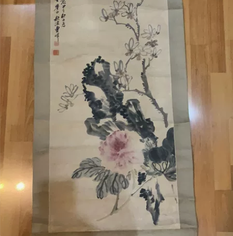 老画一幅，懂得来，秋浦曹晖湖北人，中央美术...