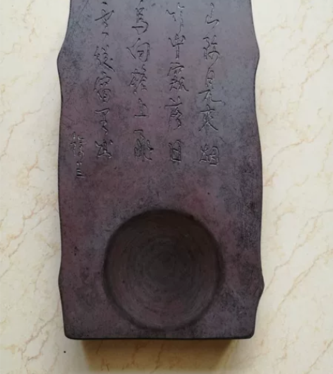 端砚  老宋坑  肇庆 感兴趣的话点“我想...