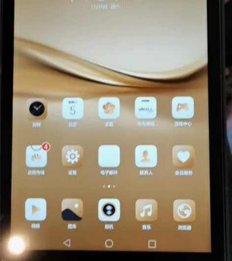 华为平板m2-801w  老机器还是比较流...