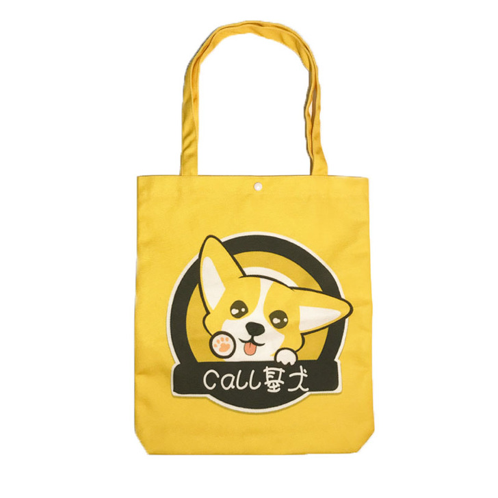 糖果柯基 购物袋