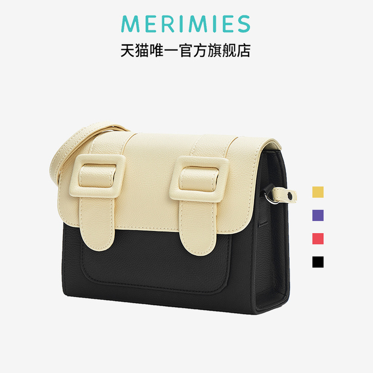 merimies 女士包 旗舰店购入 有点...