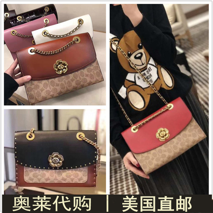 女士包新款山茶花链条包拼色印花小方包柳钉单...