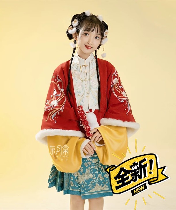 出东月棠短百迭s码，全新仅试，图片色。可换。