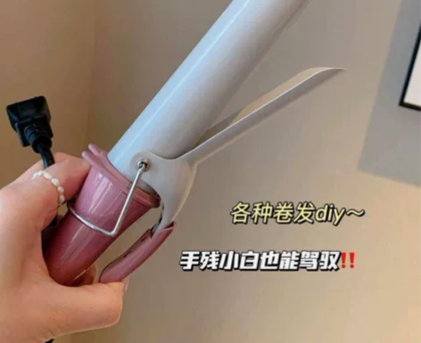 【全新包邮】卷发棒大卷大波浪负离子不伤发持...