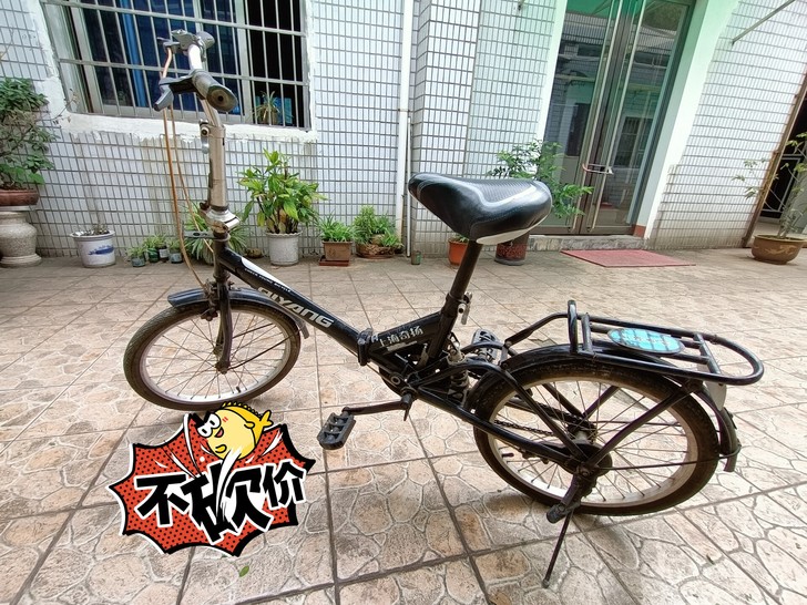 折叠自行车，需自取。