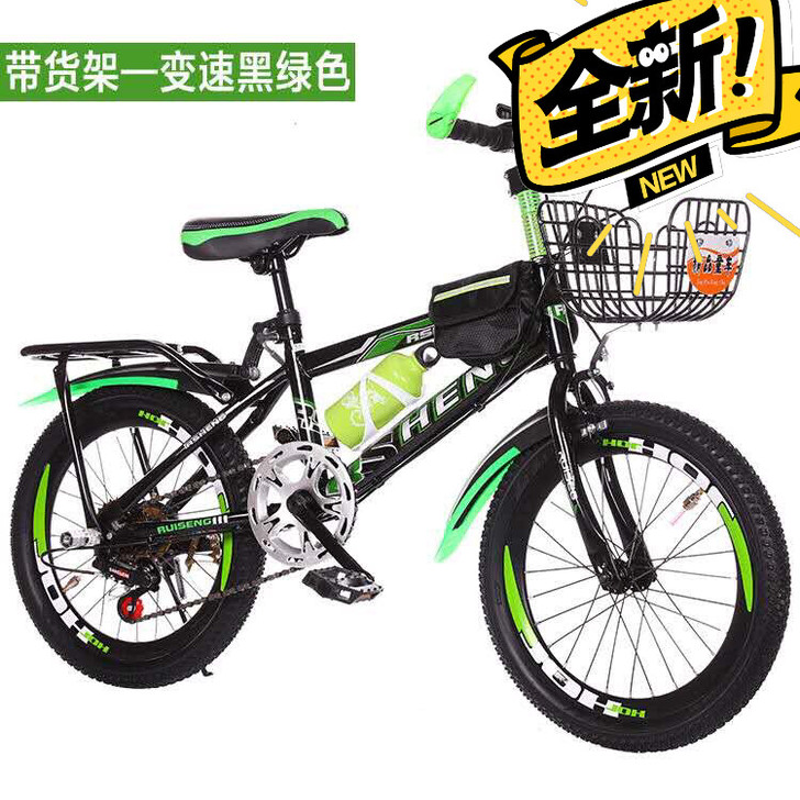 成人儿童山地车