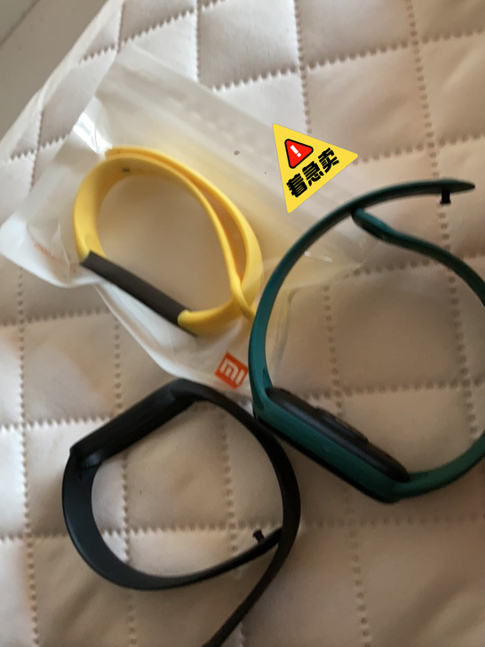 小米手环5标准版，转手原因 想换环6，在强...