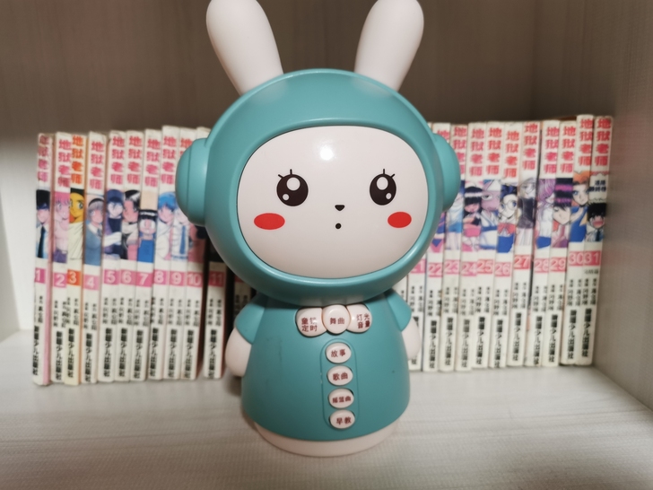 早教机，早教机地狱老师，需要的联系！售出不...