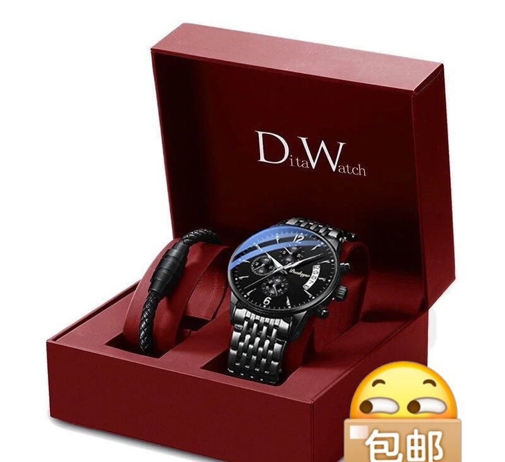 前任送的男士机械手表，分手了不想要了，看着...