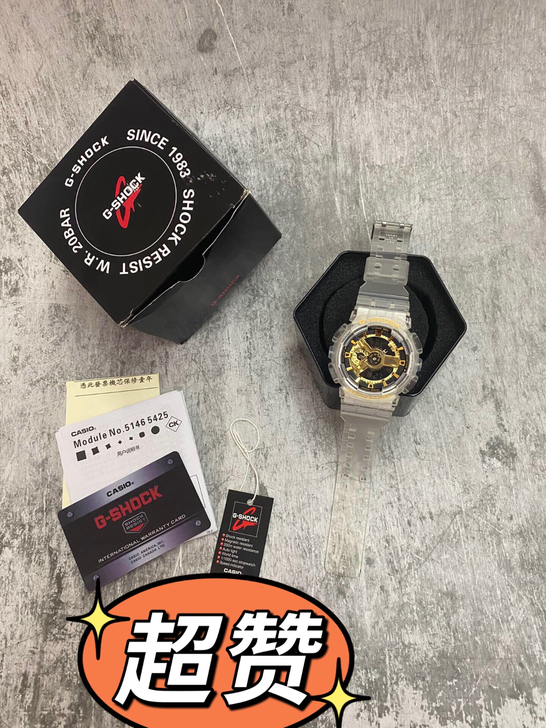 原价189，现价79，新款机械手表男上班族...