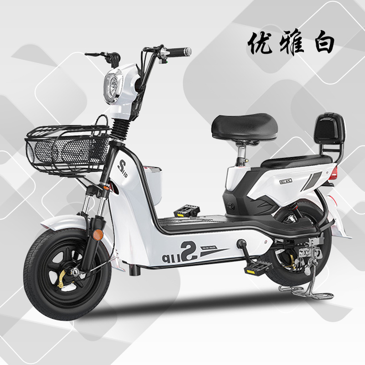 吾乐 电动自行车