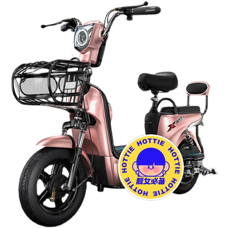 福山区求一电动车