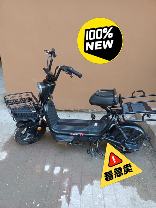 几乎全新 电瓶车还在保修期以内 骑不...
