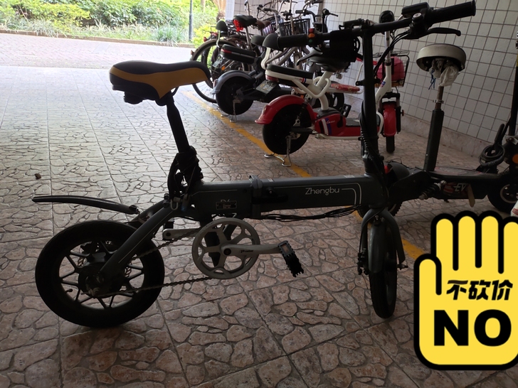正步电动车，代驾小电动，续航30公里。8成...