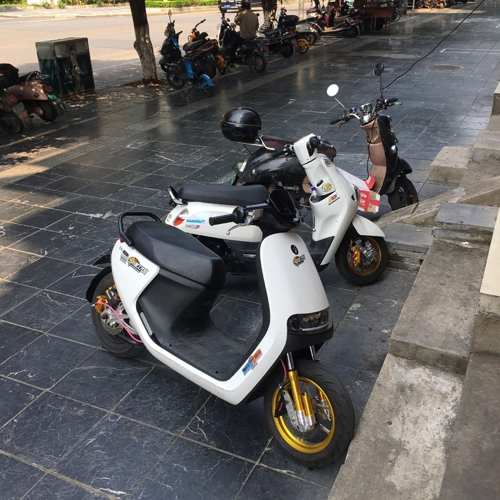 出九号