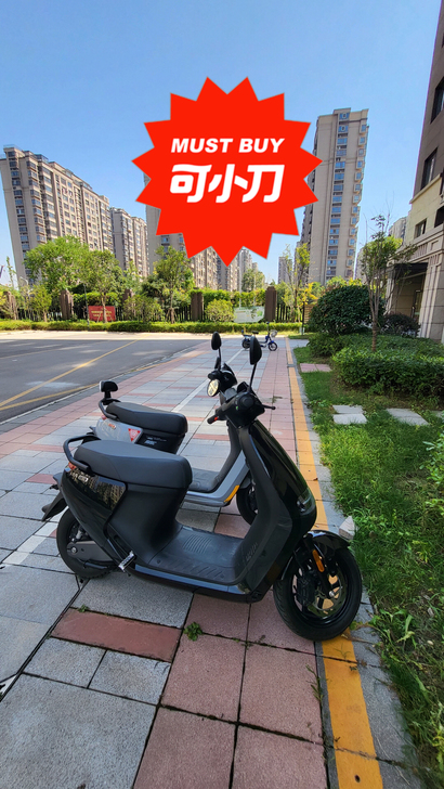 九号e100，九成新，2000多公里，手续...