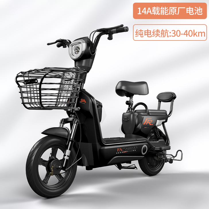 爱玛小刀同款电动车女士两轮电瓶车小型车迷你...