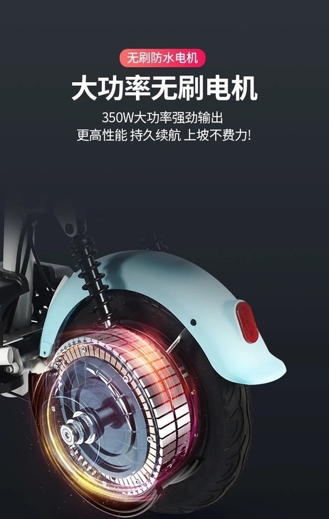 全新 清仓新国标48V新款电动车电动自行...
