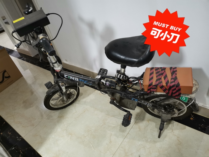 赛科品牌型号 新旧程度 7成新，新换电瓶，...
