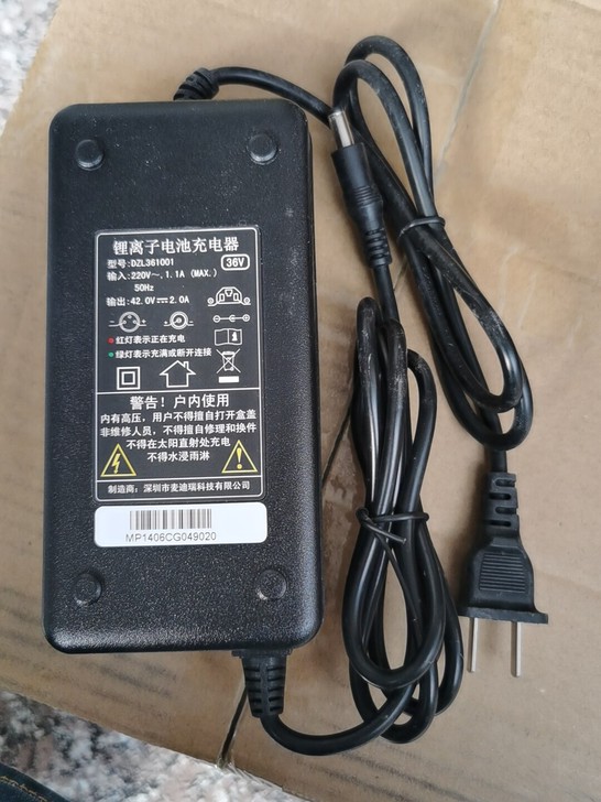 喜德盛锂电车专卖店关店余货，原厂货。