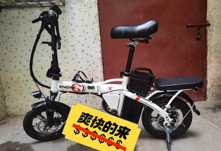 70公斤的人骑行最高时速可达38km时速