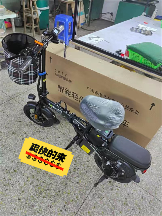 买来跑代驾费,由于其他原因跑不了,一次没骑...