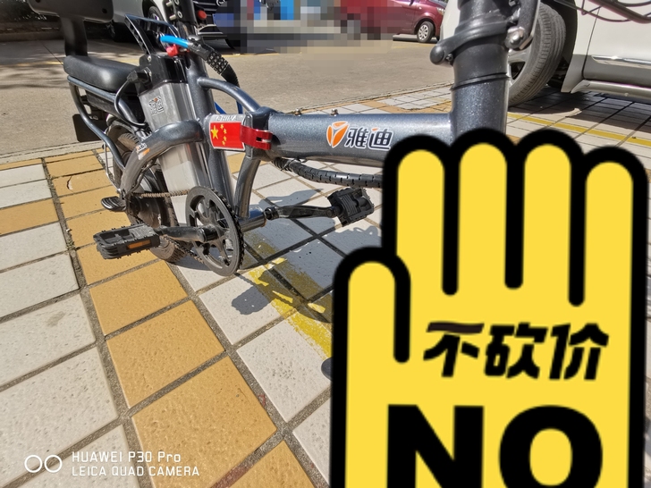 冲新品牌电动车，由于买回来打算做代驾，后来...