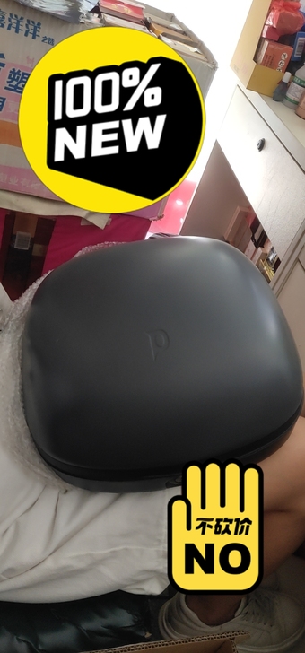 doinnext东动电动车VO专属后座尾箱...