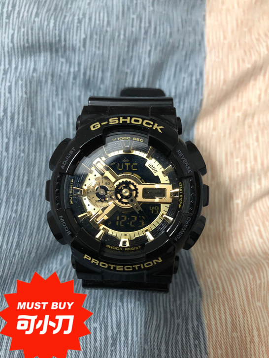 G-SHOCK 5146 GA-110GB