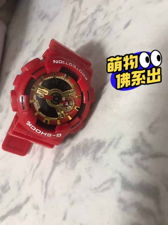 明星同款手表，红色非常好看，自己只带过2次...