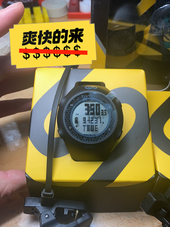 【全新】Soleus 塞利士多功能GPS运...