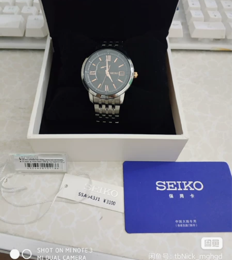 精工手表，公司内部优惠购买，全新。 感兴趣...