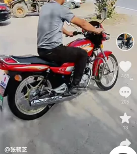 摩托车一台 感兴趣的话点“我想要”和我私聊...