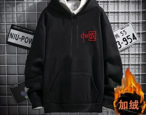 卫衣男连帽秋冬小恐龙印花加绒情侣潮牌外套潮...