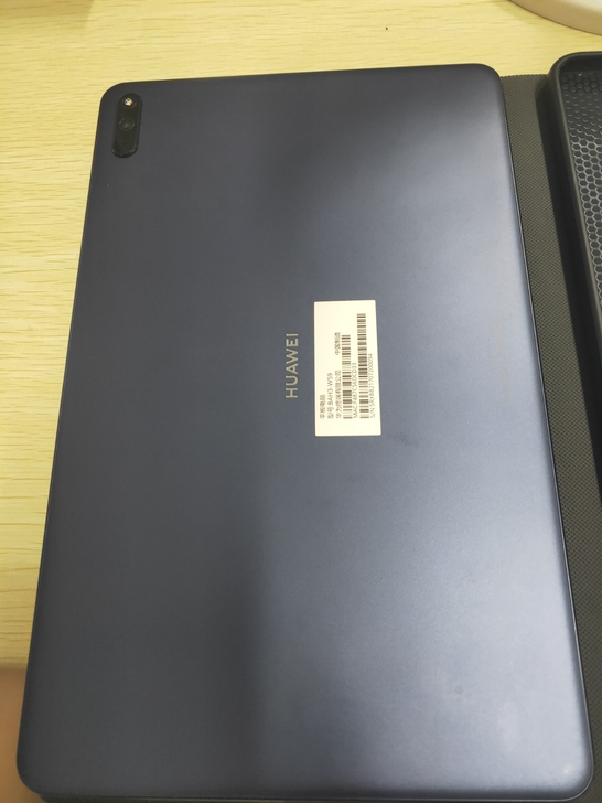 华为Mate Pad 10.4英寸  9....