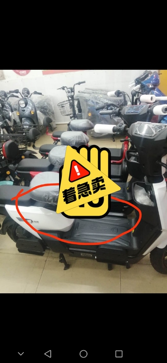 台铃电动车,舒适