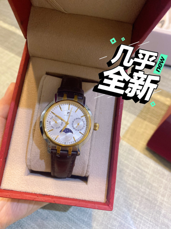 罗西尼手表 几乎全新 女款 真皮表带